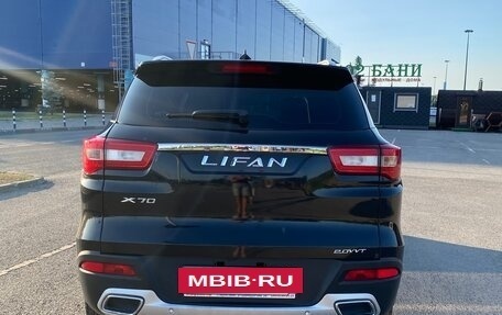 Lifan X70 I, 2018 год, 1 050 000 рублей, 6 фотография