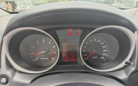 Mitsubishi ASX I рестайлинг, 2011 год, 930 000 рублей, 9 фотография
