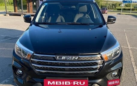 Lifan X70 I, 2018 год, 1 050 000 рублей, 2 фотография
