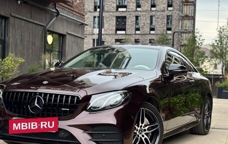 Mercedes-Benz E-Класс, 2018 год, 4 250 000 рублей, 5 фотография