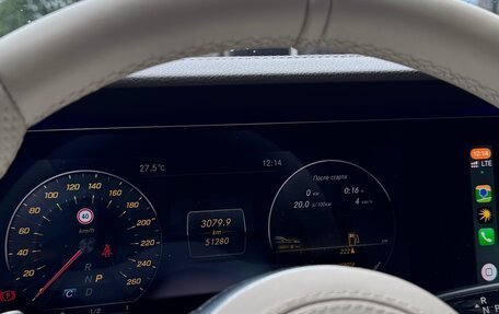 Mercedes-Benz E-Класс, 2018 год, 4 250 000 рублей, 19 фотография