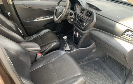 Lifan X50, 2015 год, 390 000 рублей, 13 фотография