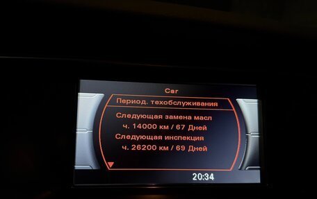 Audi A4, 2012 год, 2 000 000 рублей, 14 фотография