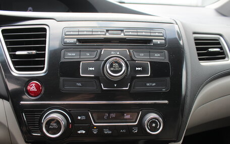 Honda Civic IX, 2014 год, 990 000 рублей, 17 фотография
