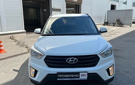 Hyundai Creta I рестайлинг, 2020 год, 1 850 000 рублей, 2 фотография