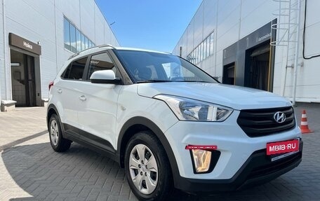 Hyundai Creta I рестайлинг, 2020 год, 1 850 000 рублей, 3 фотография