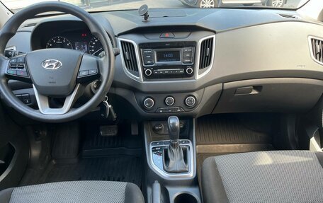 Hyundai Creta I рестайлинг, 2020 год, 1 850 000 рублей, 15 фотография