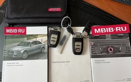 Audi A4, 2012 год, 2 000 000 рублей, 19 фотография