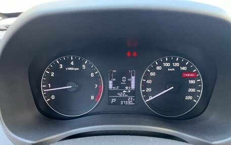 Hyundai Creta I рестайлинг, 2020 год, 1 850 000 рублей, 16 фотография