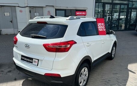 Hyundai Creta I рестайлинг, 2020 год, 1 850 000 рублей, 5 фотография