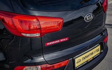 KIA Sportage III, 2014 год, 1 513 400 рублей, 8 фотография