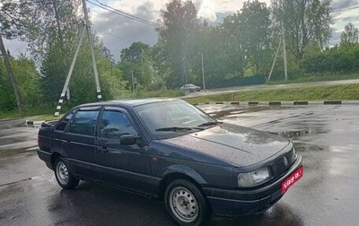 Volkswagen Passat B3, 1990 год, 60 000 рублей, 1 фотография
