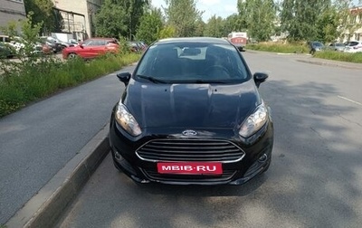 Ford Fiesta, 2018 год, 980 000 рублей, 1 фотография