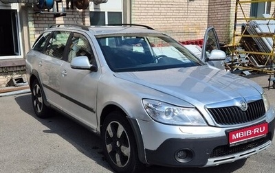 Skoda Octavia, 2011 год, 580 000 рублей, 1 фотография