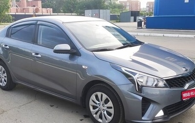 KIA Rio IV, 2020 год, 1 470 000 рублей, 1 фотография