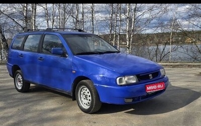 SEAT Cordoba II, 1999 год, 199 000 рублей, 1 фотография