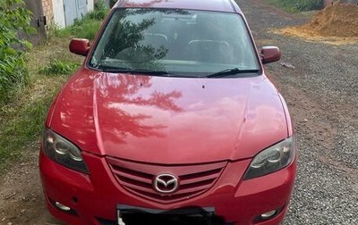 Mazda 3, 2004 год, 520 000 рублей, 1 фотография