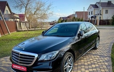 Mercedes-Benz S-Класс, 2019 год, 7 250 000 рублей, 1 фотография
