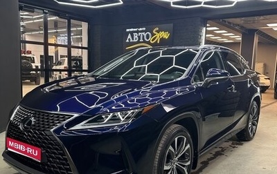 Lexus RX IV рестайлинг, 2019 год, 4 800 000 рублей, 1 фотография