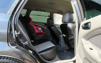 Chevrolet Lacetti, 2012 год, 600 000 рублей, 1 фотография