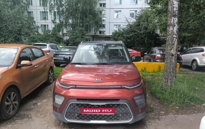 KIA Soul III, 2019 год, 1 950 000 рублей, 1 фотография