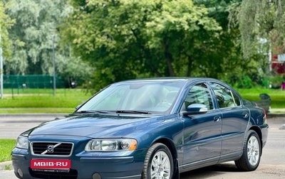 Volvo S60 III, 2007 год, 775 000 рублей, 1 фотография