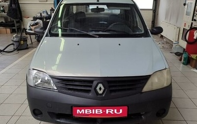 Renault Logan I, 2006 год, 240 000 рублей, 1 фотография