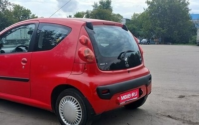 Peugeot 107 I рестайлинг, 2011 год, 485 000 рублей, 1 фотография