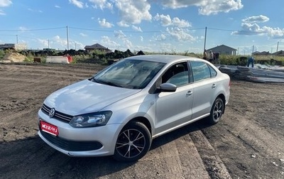 Volkswagen Polo VI (EU Market), 2011 год, 630 000 рублей, 1 фотография