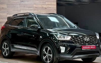 Hyundai Creta I рестайлинг, 2021 год, 2 200 000 рублей, 1 фотография