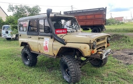 ЛуАЗ 3151, 1997 год, 295 000 рублей, 1 фотография