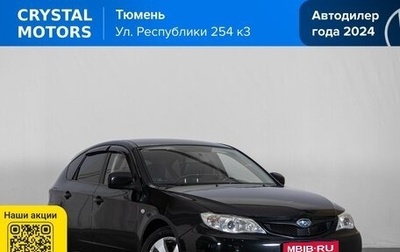 Subaru Impreza III, 2007 год, 929 000 рублей, 1 фотография