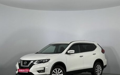 Nissan X-Trail, 2019 год, 2 490 000 рублей, 1 фотография