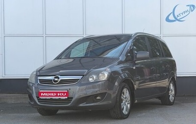 Opel Zafira B, 2012 год, 799 000 рублей, 1 фотография