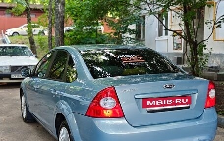 Ford Focus II рестайлинг, 2010 год, 750 000 рублей, 5 фотография