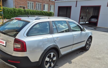 Skoda Octavia, 2011 год, 580 000 рублей, 3 фотография