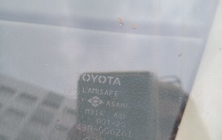 Toyota Allex i рестайлинг, 2002 год, 580 000 рублей, 9 фотография