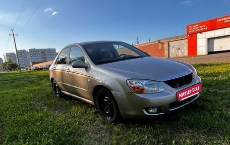 KIA Cerato I, 2007 год, 420 000 рублей, 2 фотография