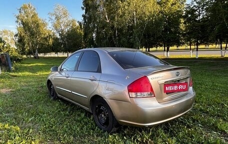 KIA Cerato I, 2007 год, 420 000 рублей, 4 фотография
