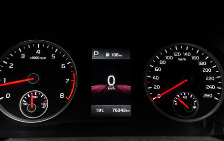 KIA K5, 2020 год, 2 920 000 рублей, 18 фотография