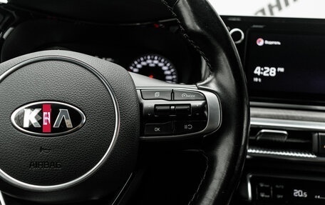 KIA K5, 2020 год, 2 920 000 рублей, 17 фотография