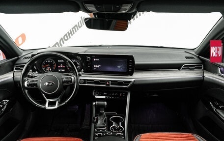 KIA K5, 2020 год, 2 920 000 рублей, 13 фотография