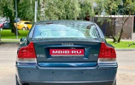 Volvo S60 III, 2007 год, 775 000 рублей, 7 фотография