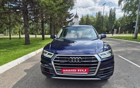 Audi Q5, 2018 год, 4 050 000 рублей, 4 фотография