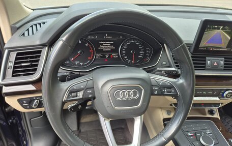 Audi Q5, 2018 год, 4 050 000 рублей, 19 фотография