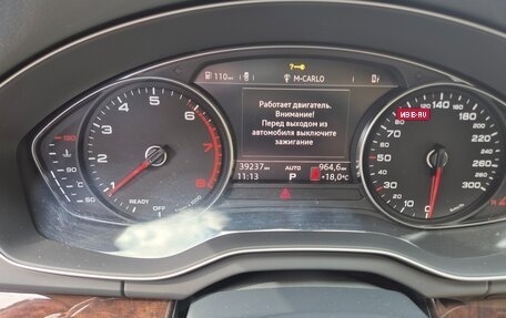 Audi Q5, 2018 год, 4 050 000 рублей, 24 фотография