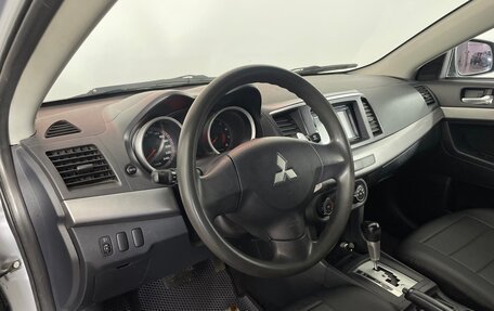 Mitsubishi Lancer IX, 2007 год, 698 000 рублей, 9 фотография