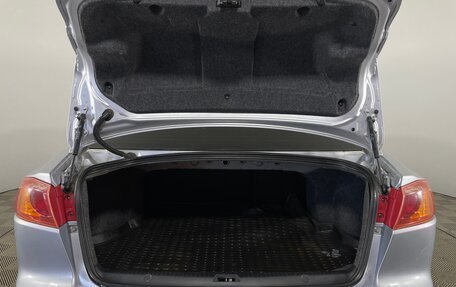 Mitsubishi Lancer IX, 2007 год, 698 000 рублей, 8 фотография