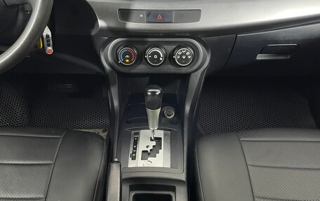 Mitsubishi Lancer IX, 2007 год, 698 000 рублей, 15 фотография