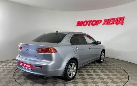 Mitsubishi Lancer IX, 2007 год, 698 000 рублей, 4 фотография